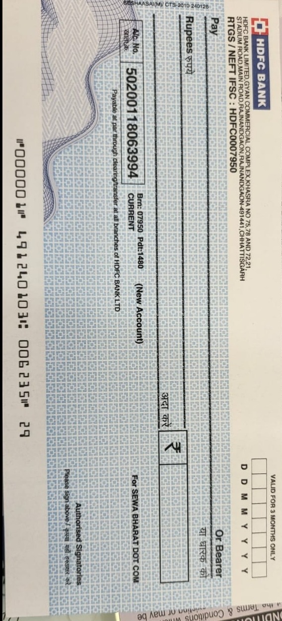 https://sb.codextricks.com/